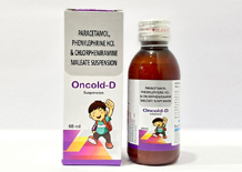  pharma franchise pcd in gujarat hamswell lifecare -	syrup oncold.jpeg	